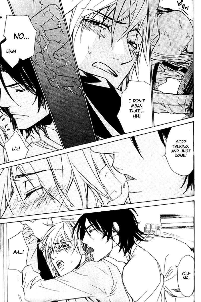 Page 17 Chapter 16 Love x Eros
