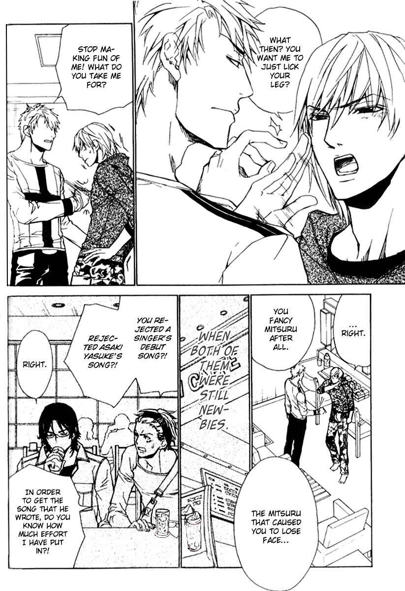 Page 2 Chapter 16 Love x Eros