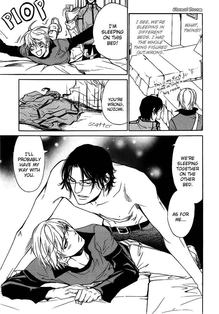 Page 10 Chapter 10 Love x Eros