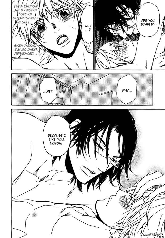 Page 13 Chapter 10 Love x Eros