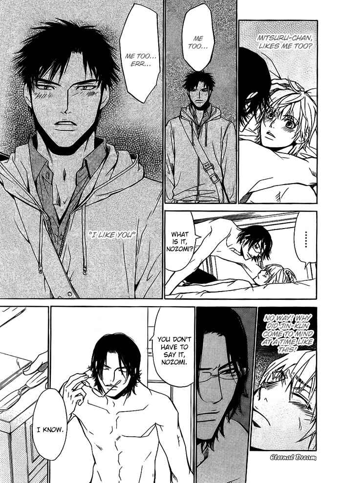 Page 14 Chapter 10 Love x Eros