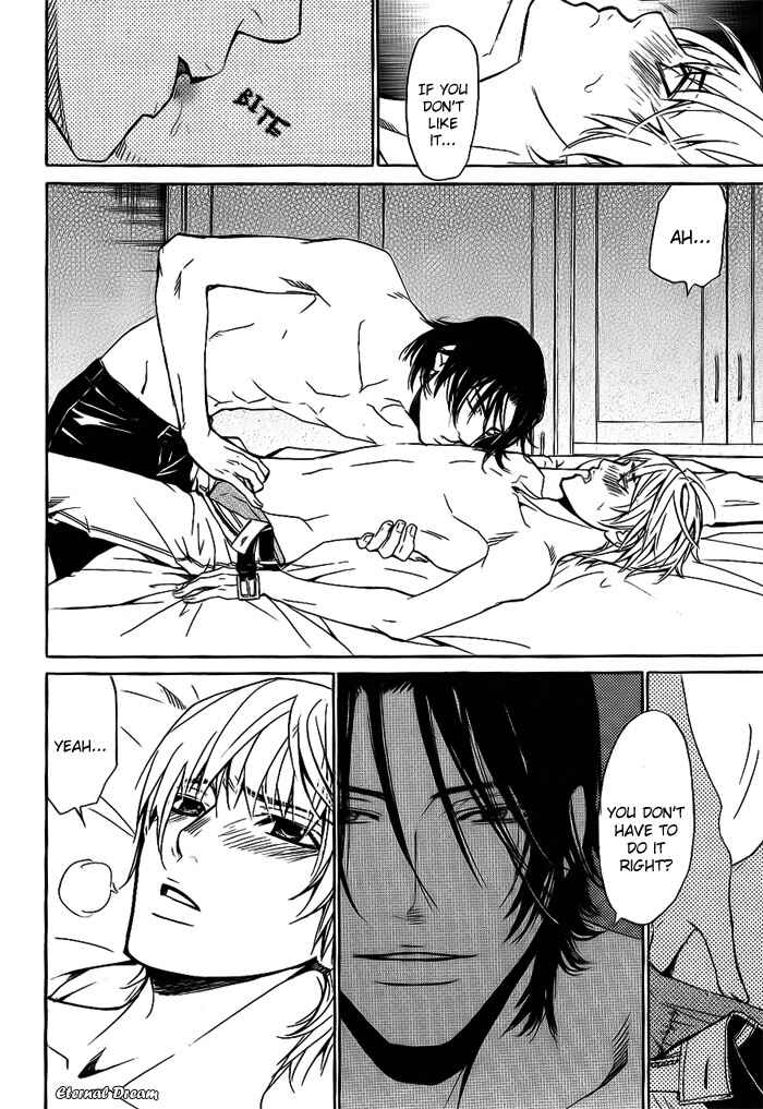 Page 15 Chapter 10 Love x Eros