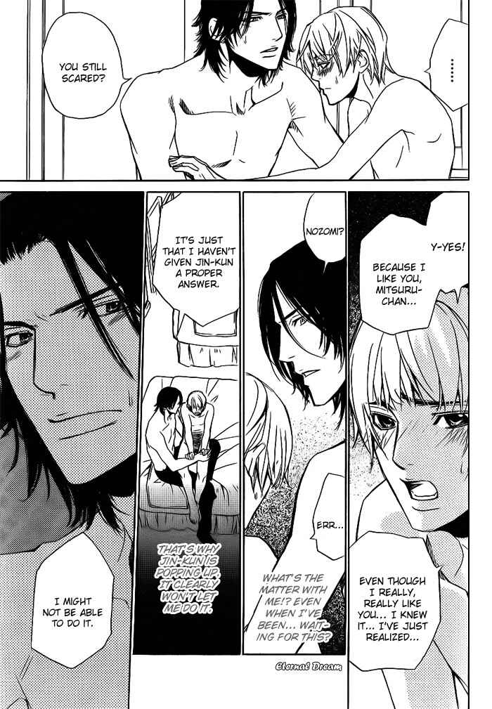Page 20 Chapter 10 Love x Eros