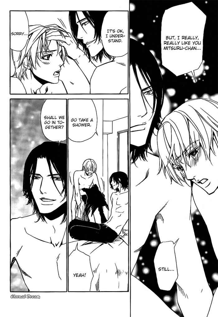 Page 21 Chapter 10 Love x Eros