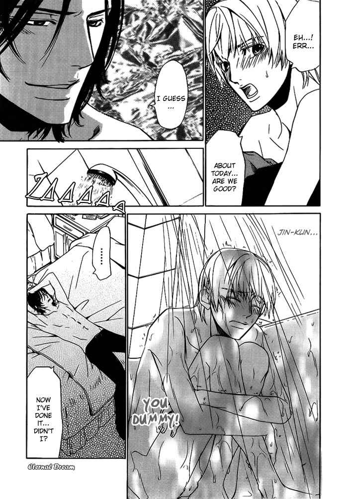 Page 22 Chapter 10 Love x Eros