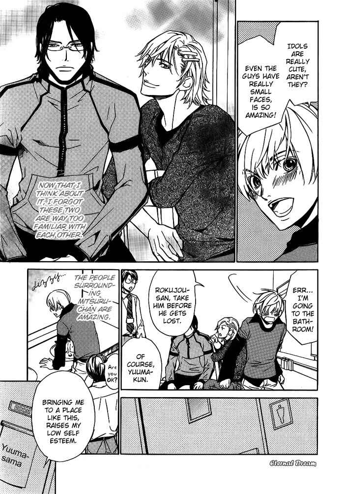 Page 6 Chapter 10 Love x Eros