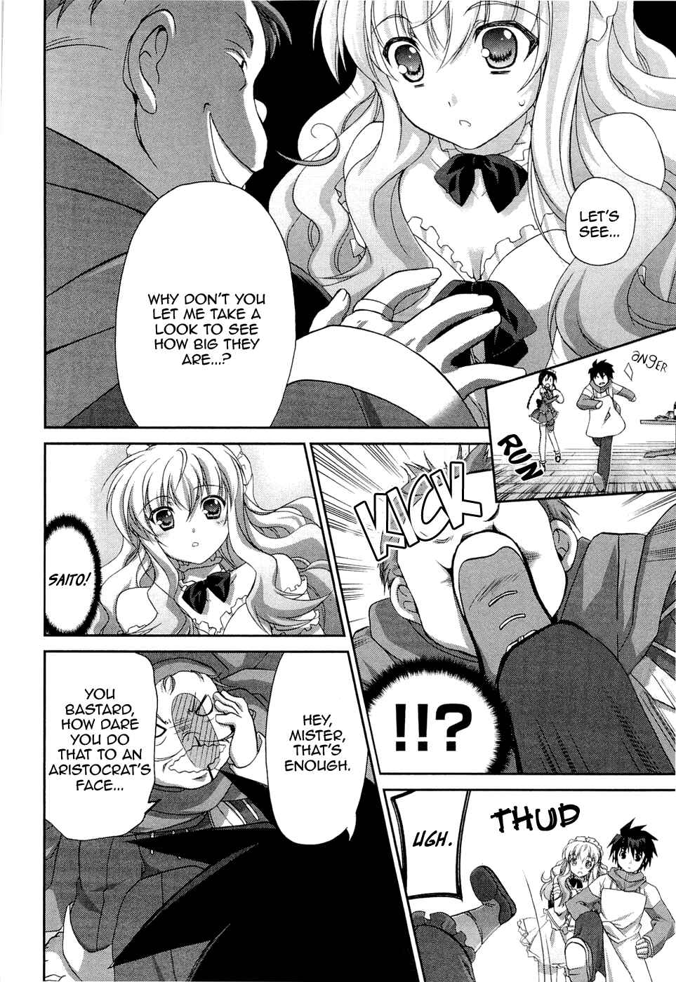 Page 18 Chapter 6 Zero no Tsukaima Chevalier