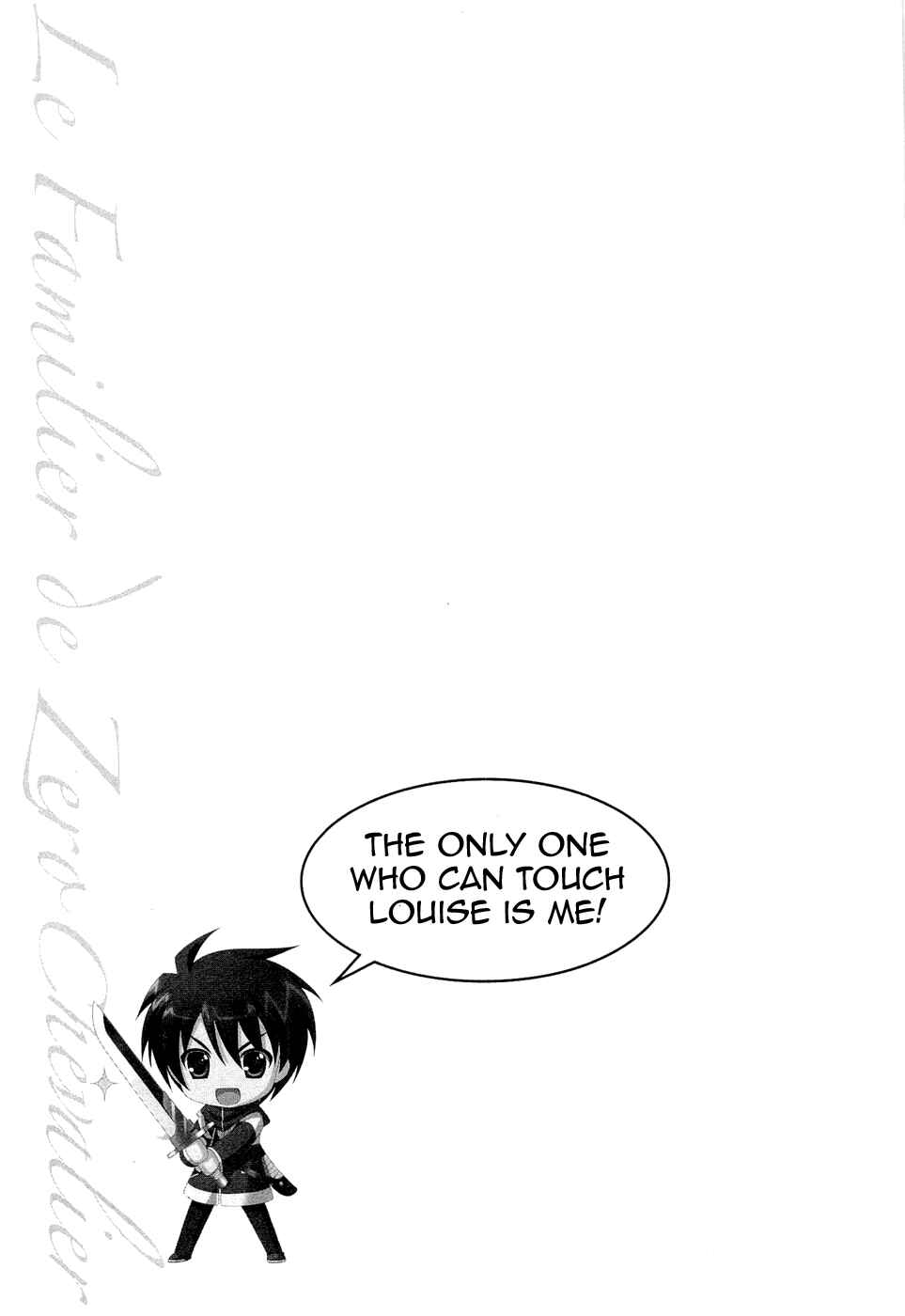 Page 23 Chapter 6 Zero no Tsukaima Chevalier