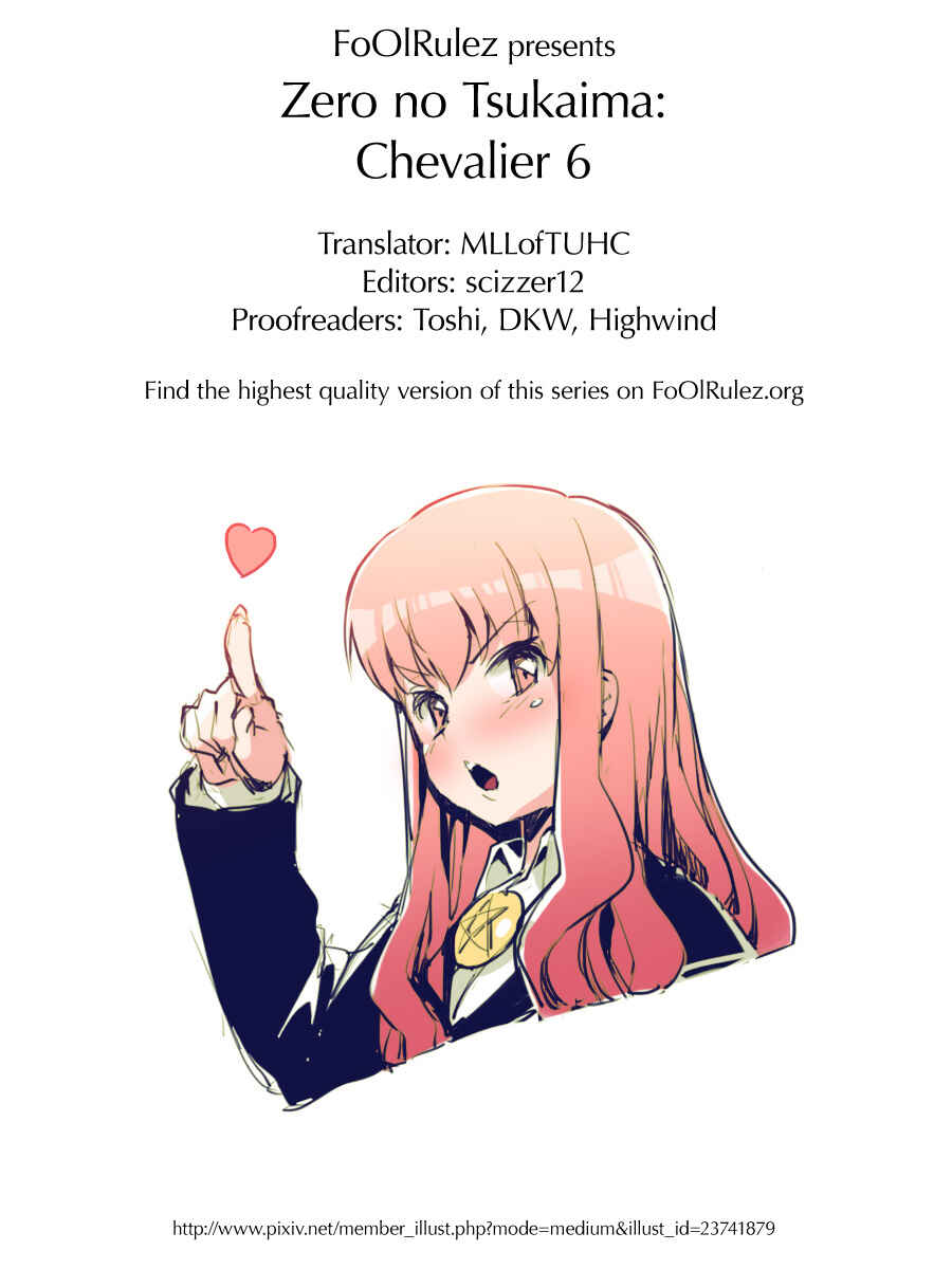 Page 25 Chapter 6 Zero no Tsukaima Chevalier