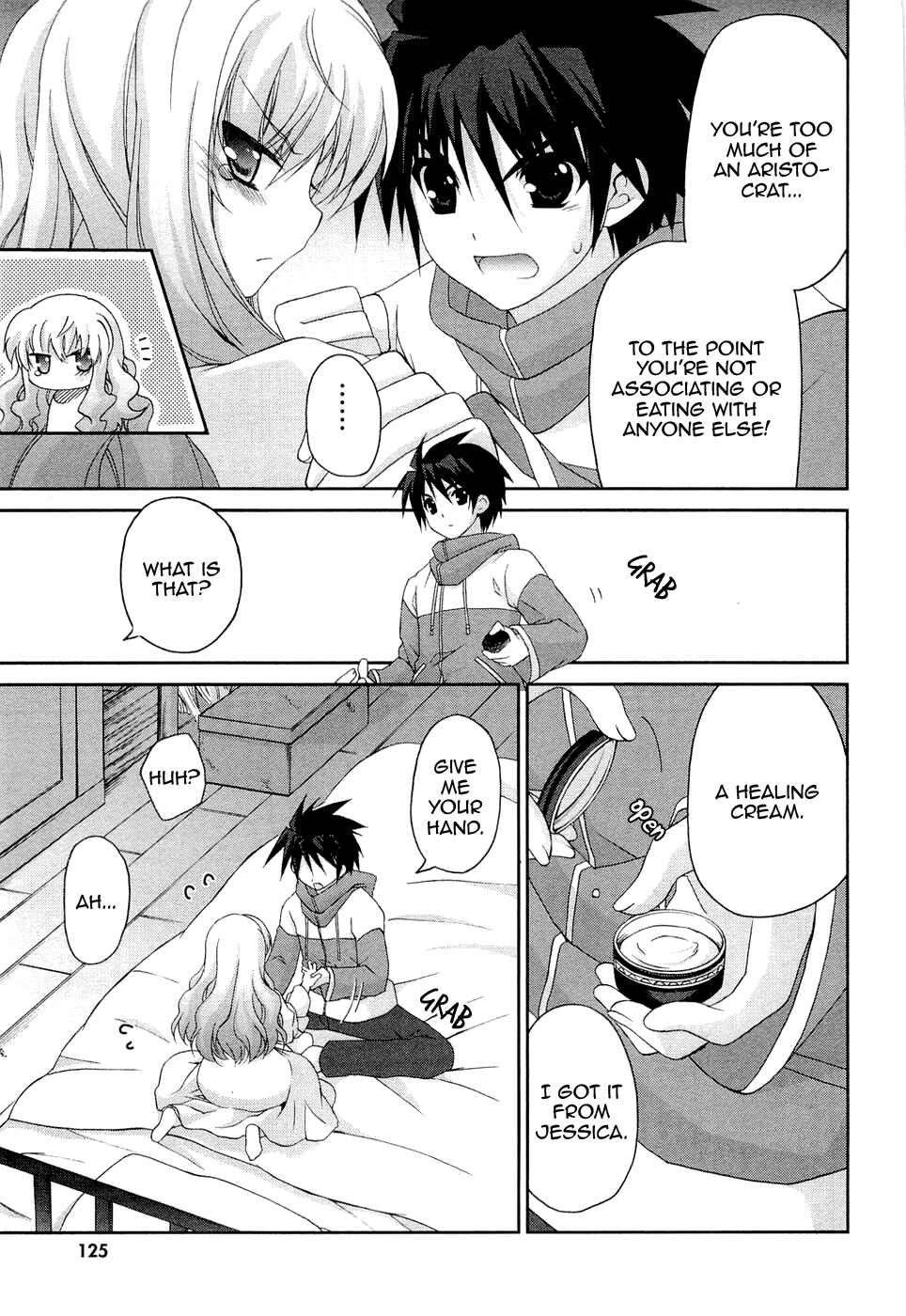 Page 7 Chapter 6 Zero no Tsukaima Chevalier