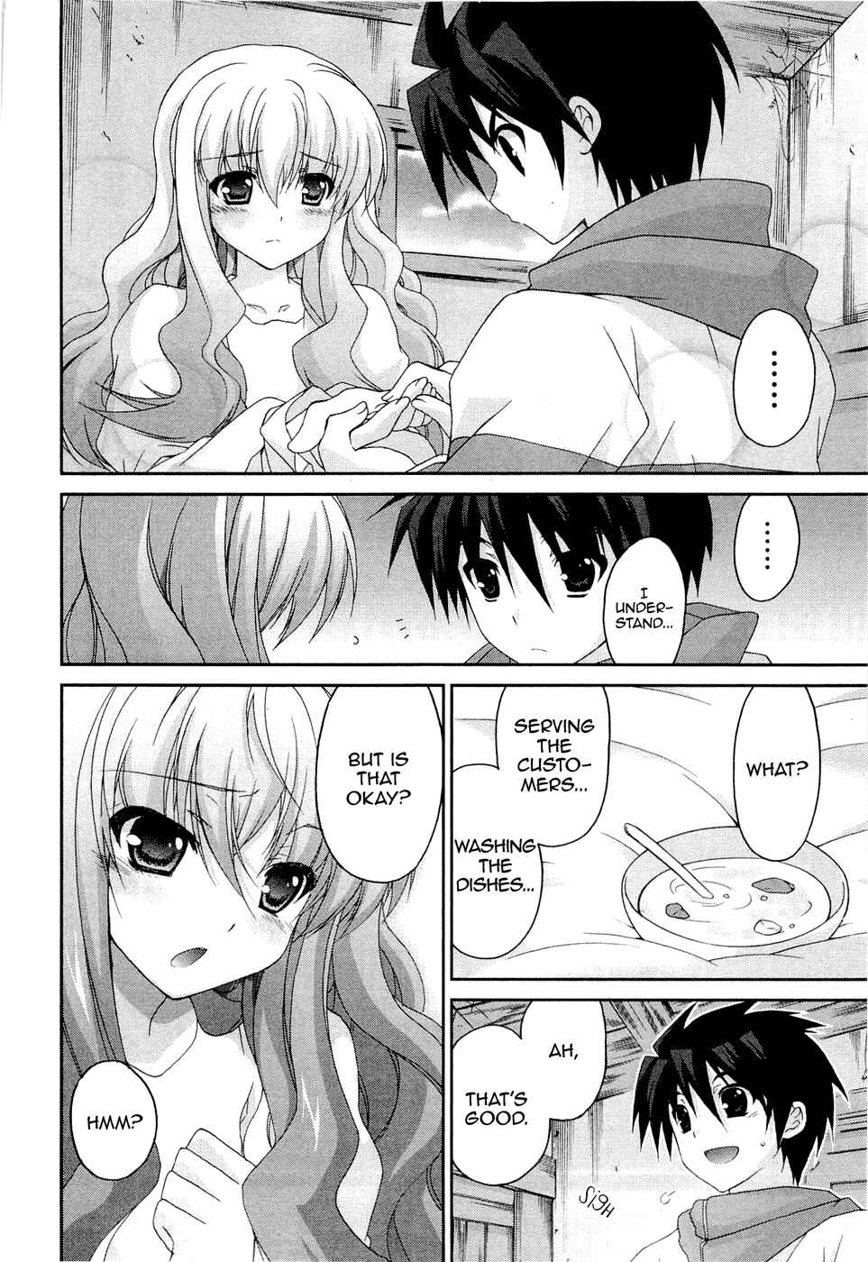 Page 8 Chapter 6 Zero no Tsukaima Chevalier