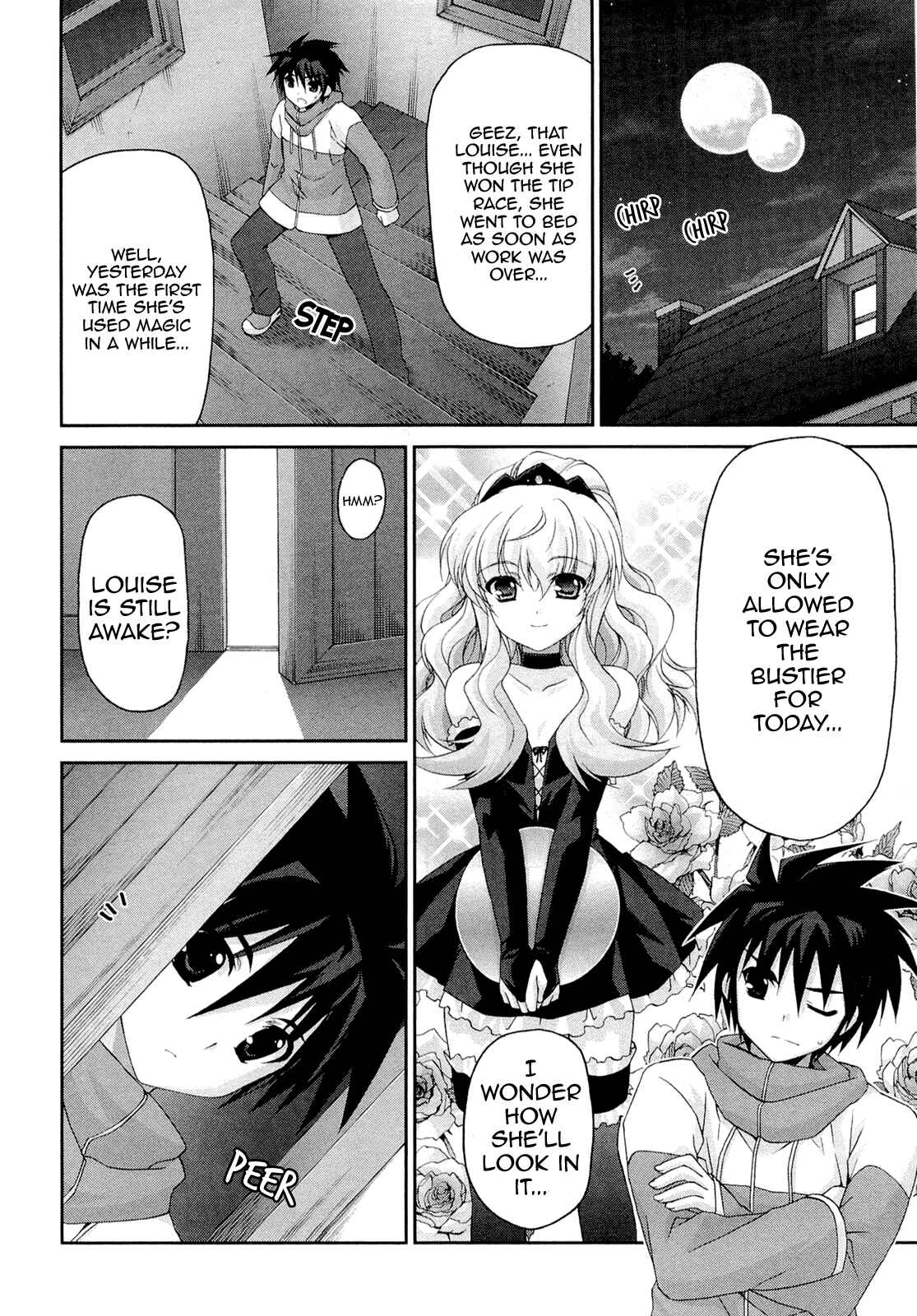 Page 14 Chapter 7 Zero no Tsukaima Chevalier