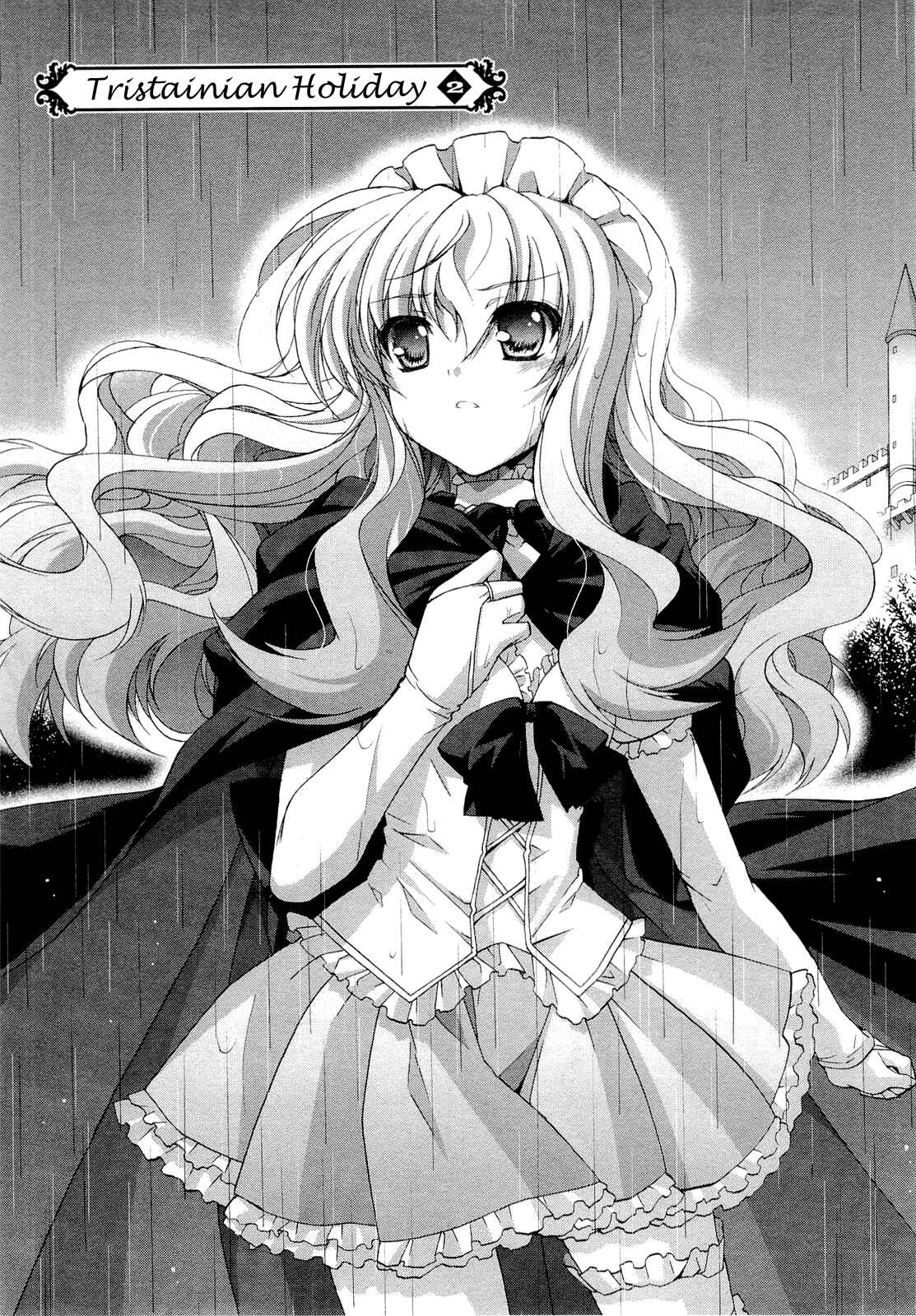 Page 1 Chapter 9 Zero no Tsukaima Chevalier