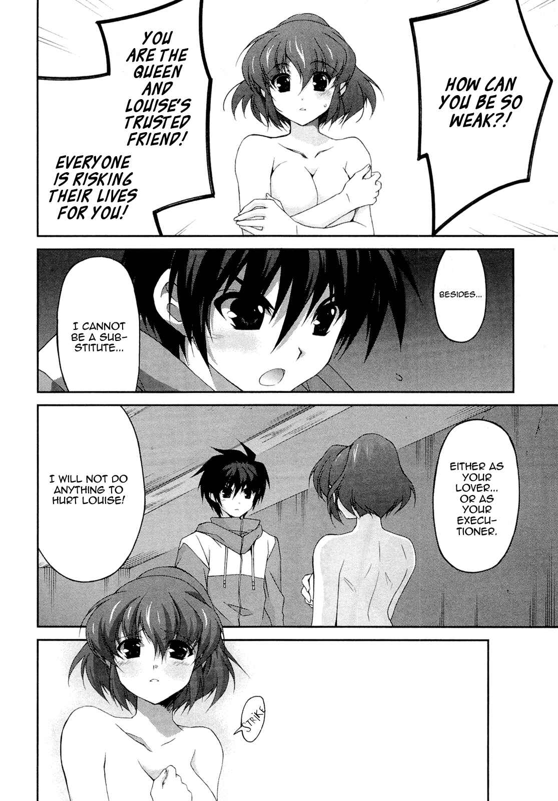 Page 12 Chapter 9 Zero no Tsukaima Chevalier