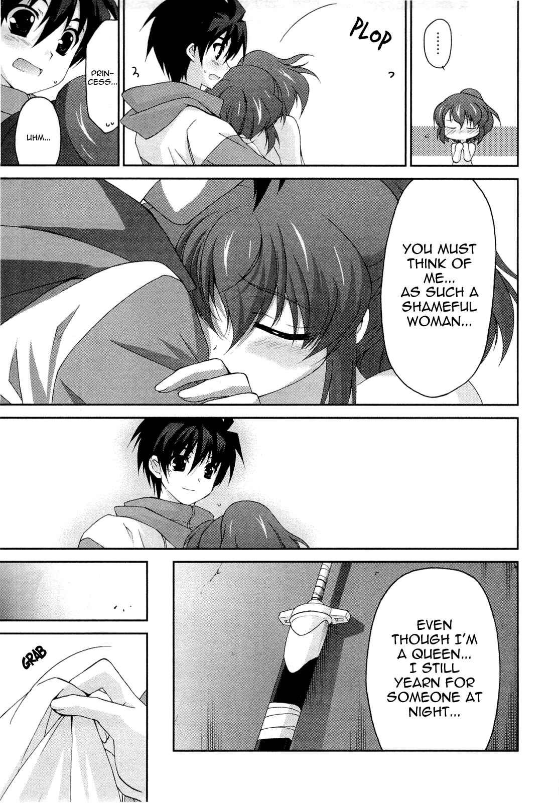 Page 13 Chapter 9 Zero no Tsukaima Chevalier