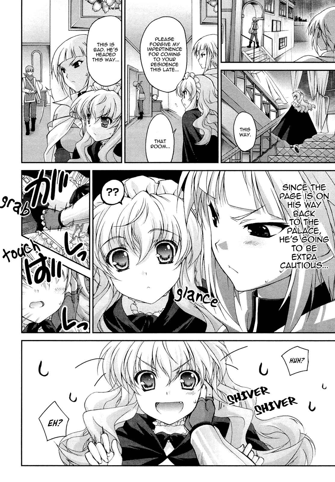Page 16 Chapter 9 Zero no Tsukaima Chevalier