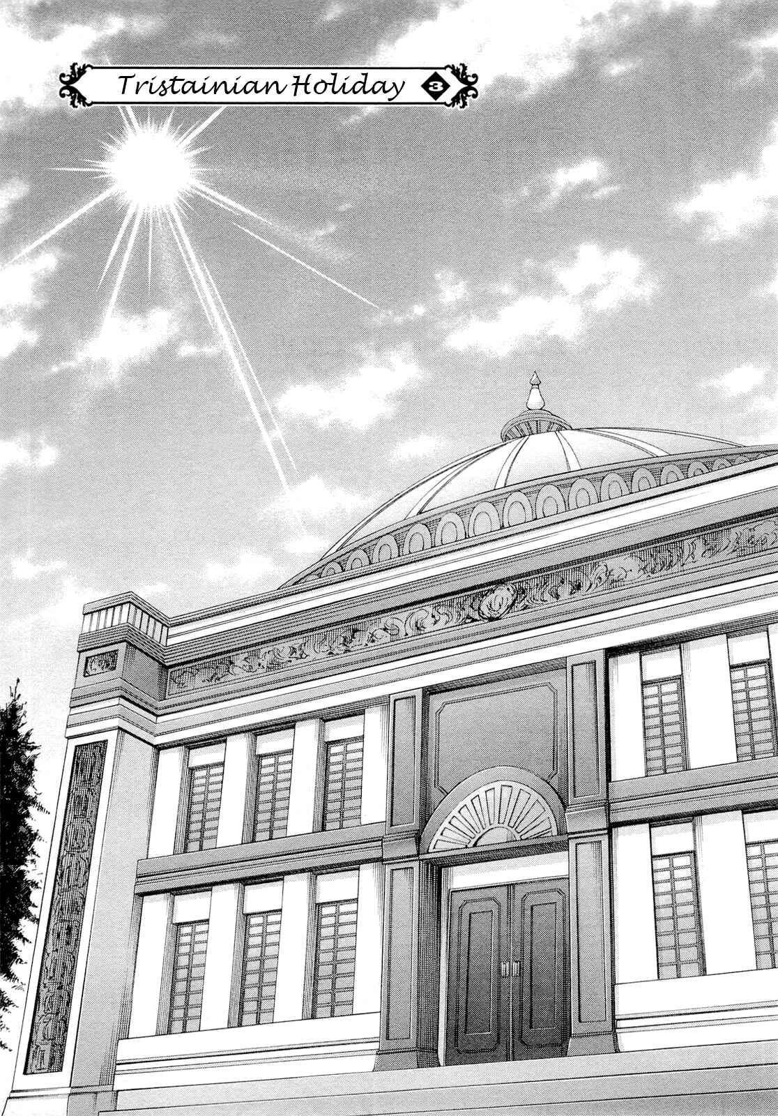 Page 1 Chapter 10 Zero no Tsukaima Chevalier