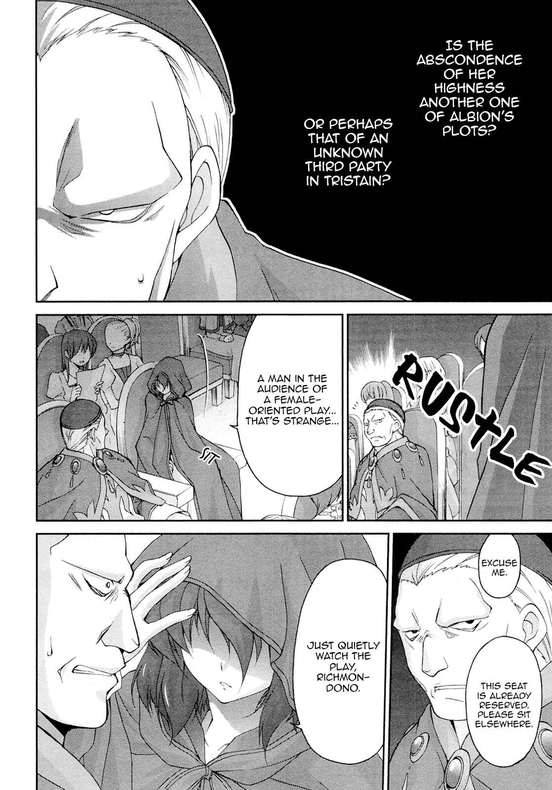 Page 4 Chapter 10 Zero no Tsukaima Chevalier
