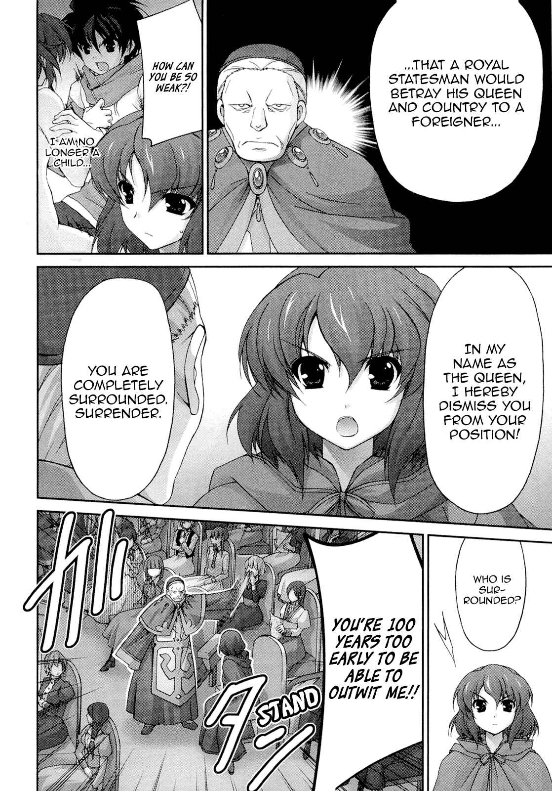 Page 6 Chapter 10 Zero no Tsukaima Chevalier