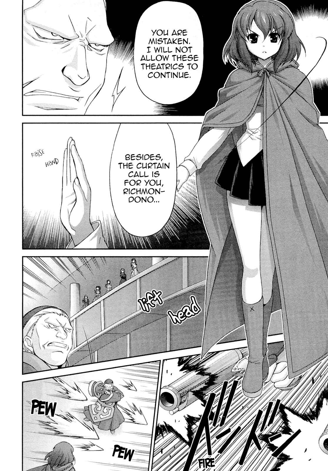 Page 8 Chapter 10 Zero no Tsukaima Chevalier