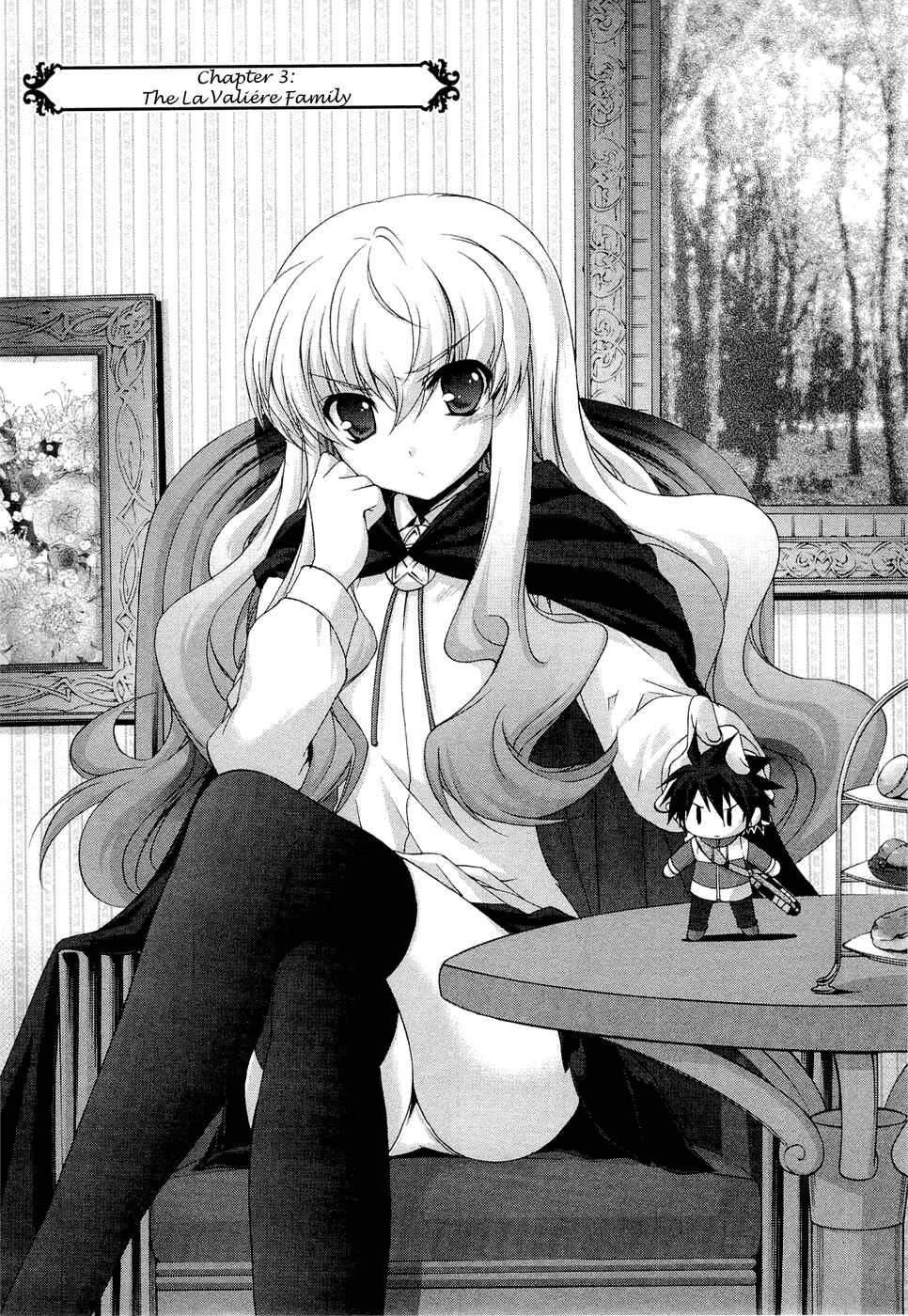 Page 1 Chapter 3 Zero no Tsukaima Chevalier