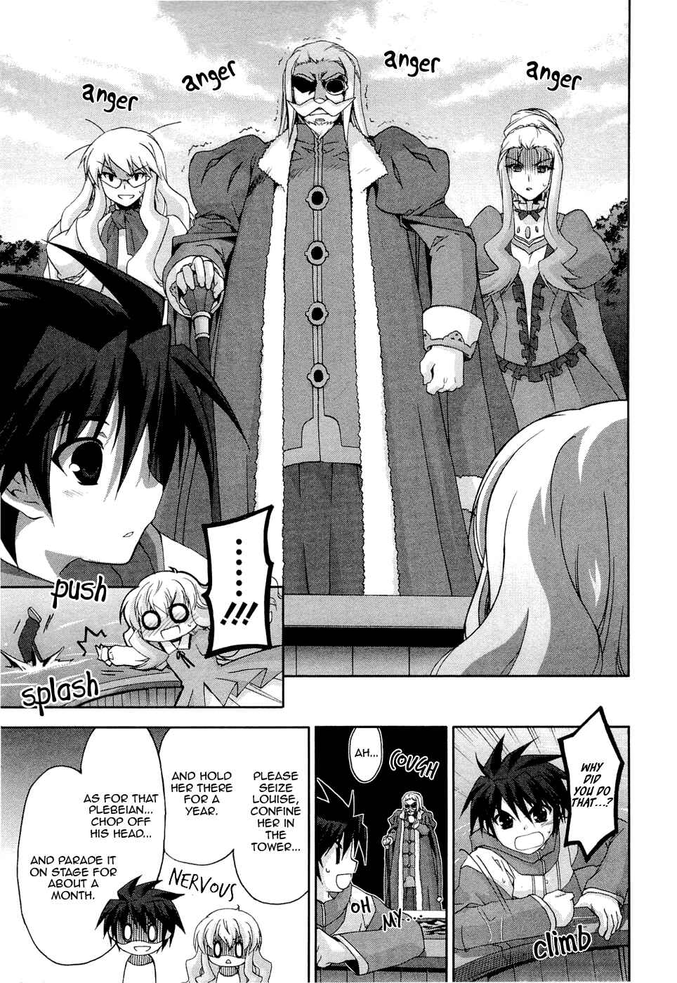 Page 13 Chapter 3 Zero no Tsukaima Chevalier