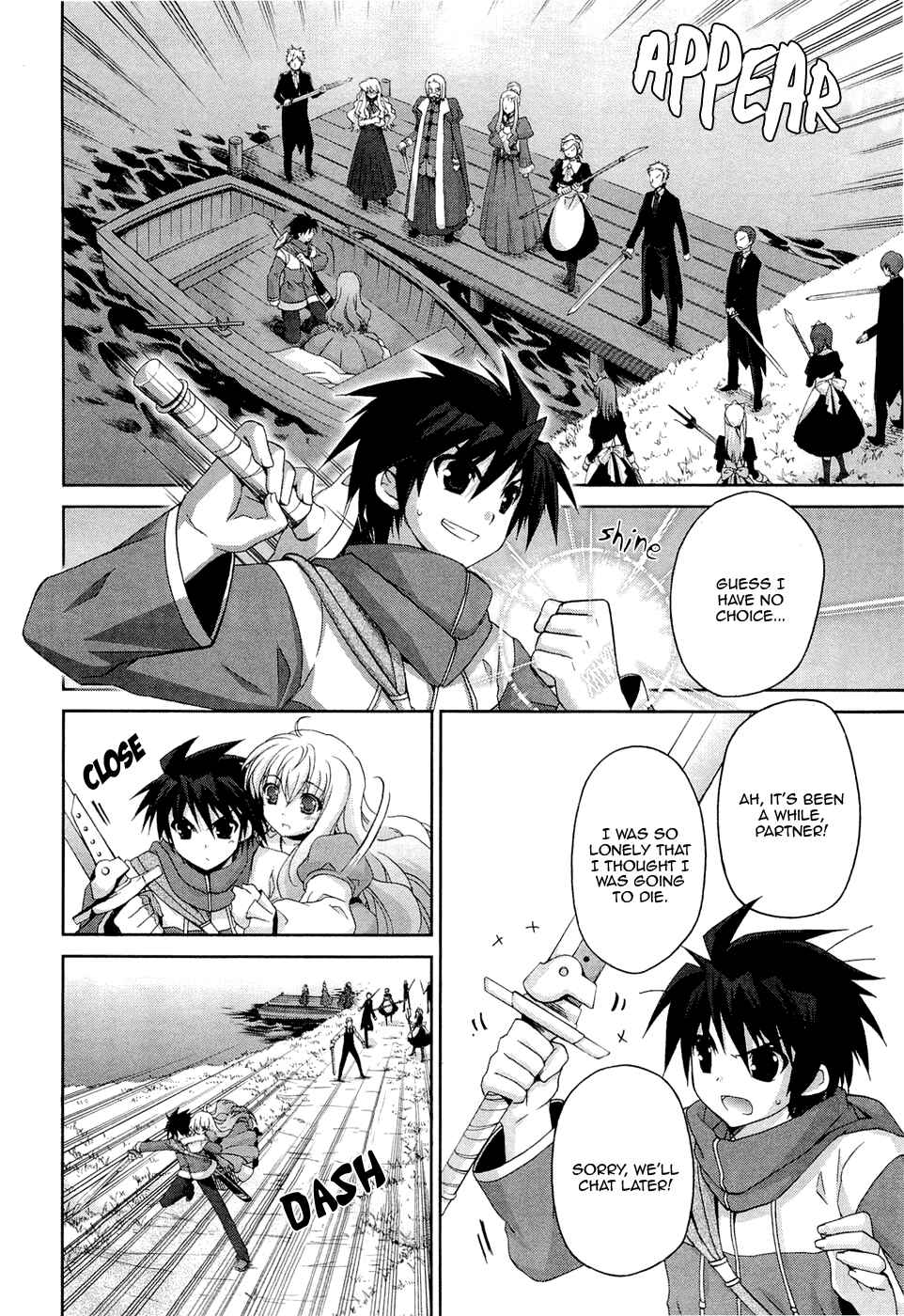 Page 14 Chapter 3 Zero no Tsukaima Chevalier