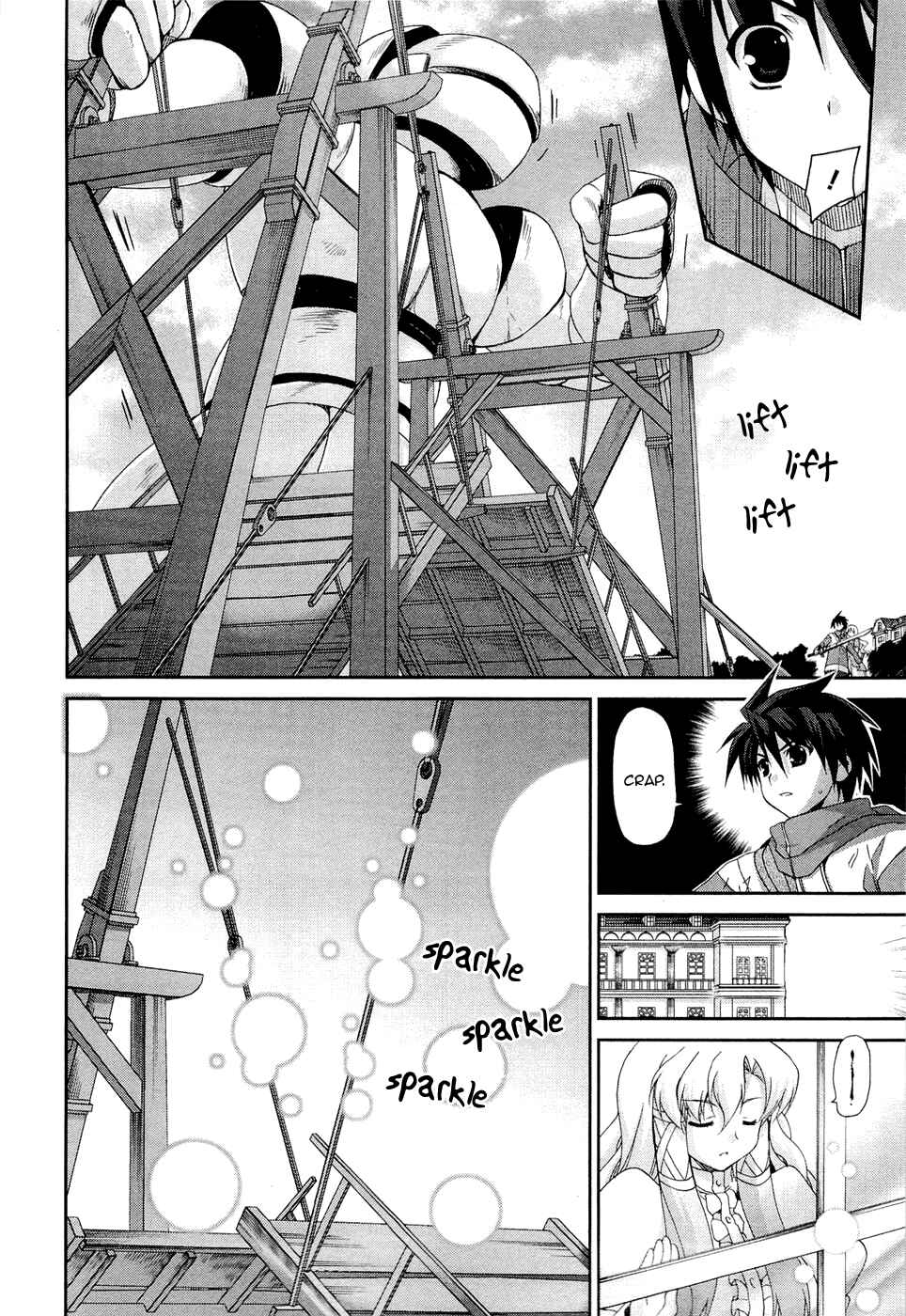 Page 16 Chapter 3 Zero no Tsukaima Chevalier