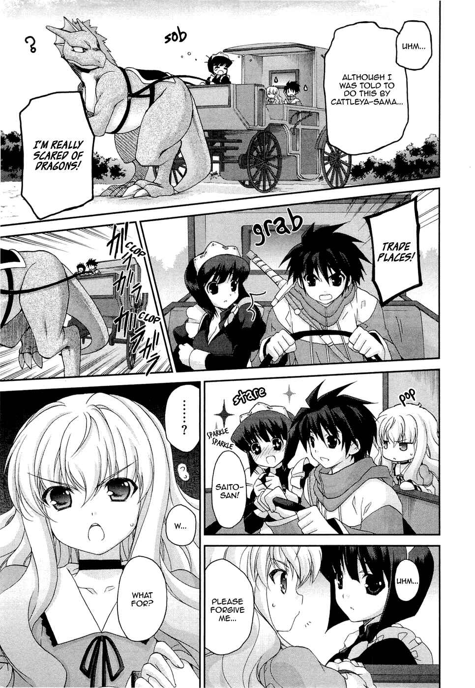 Page 19 Chapter 3 Zero no Tsukaima Chevalier