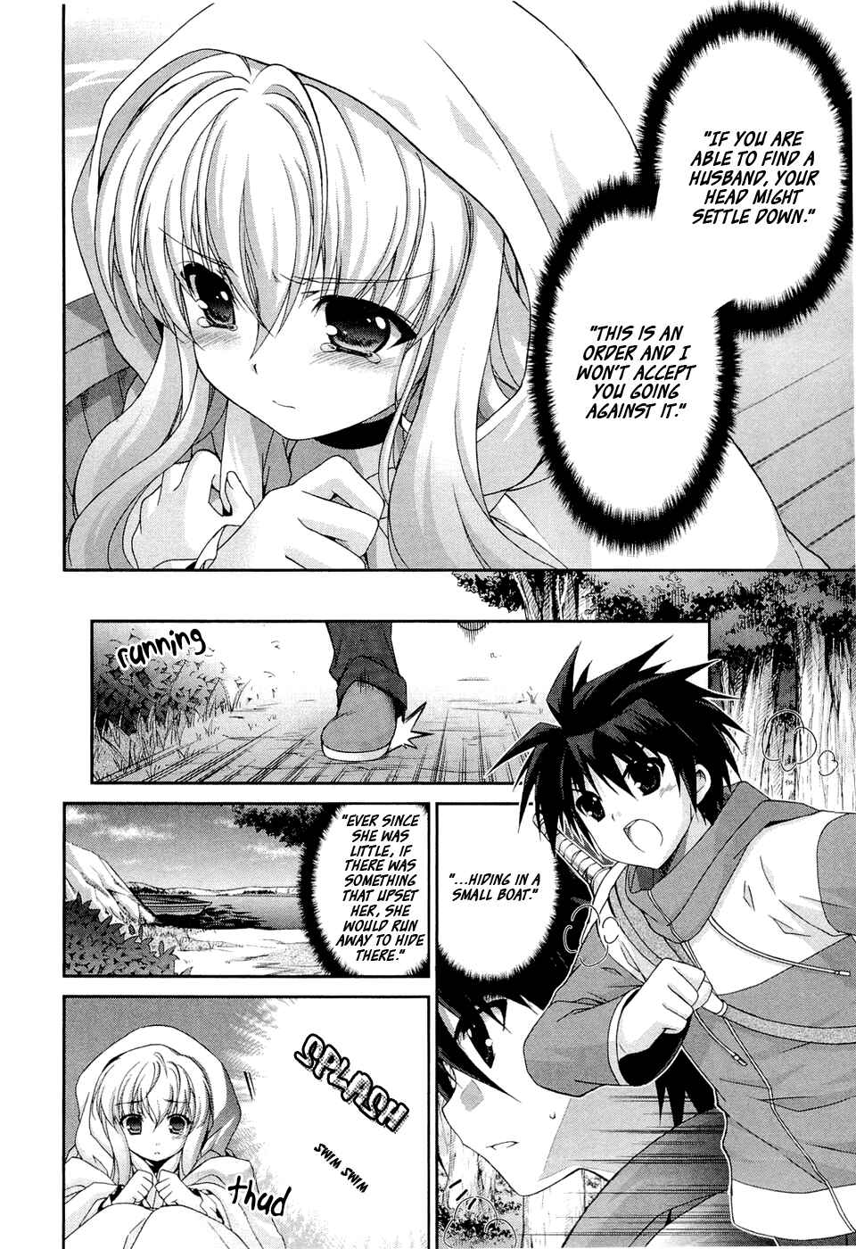 Page 2 Chapter 3 Zero no Tsukaima Chevalier