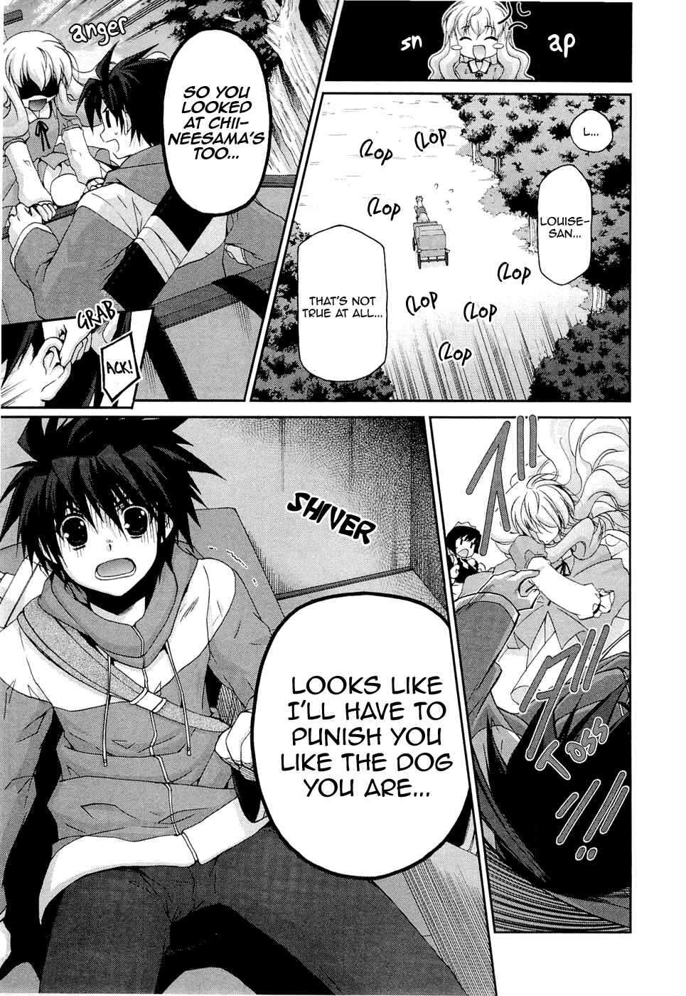 Page 23 Chapter 3 Zero no Tsukaima Chevalier