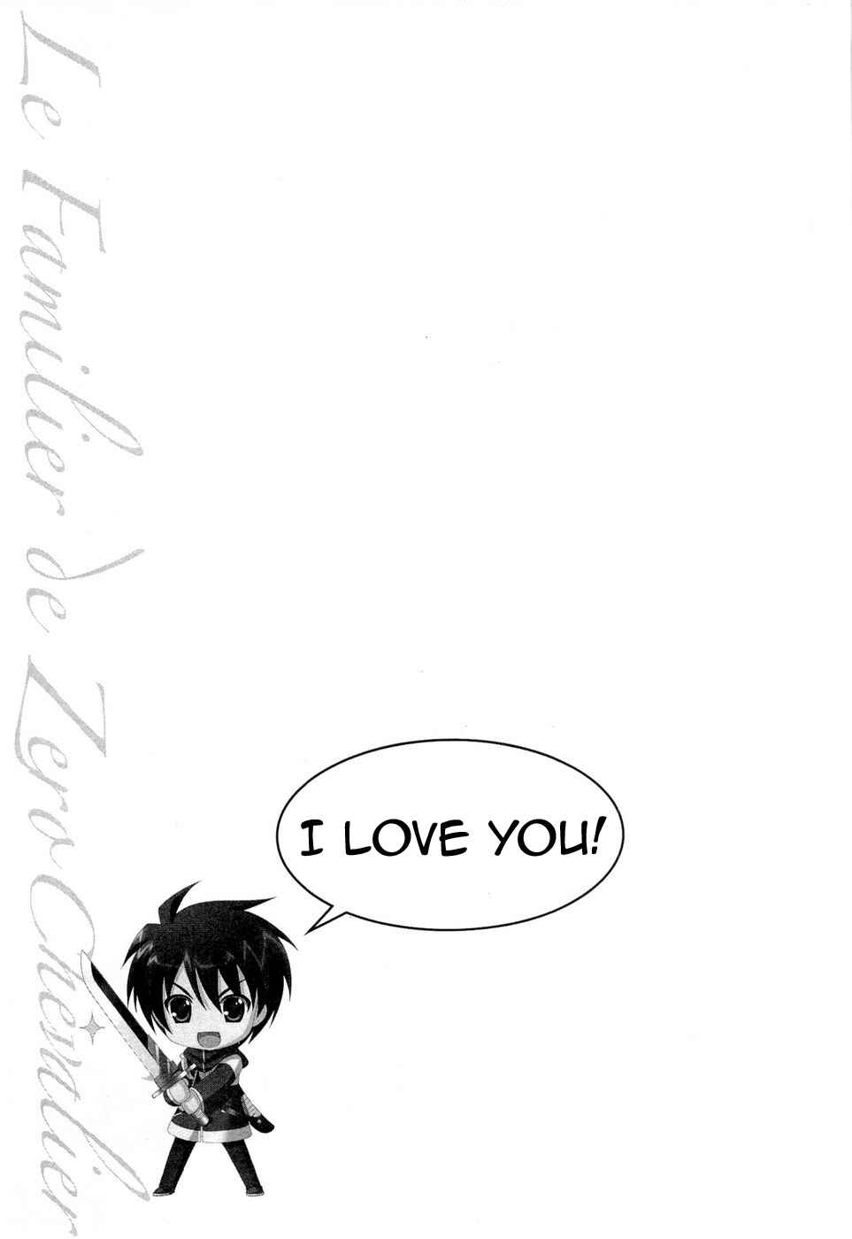 Page 27 Chapter 3 Zero no Tsukaima Chevalier