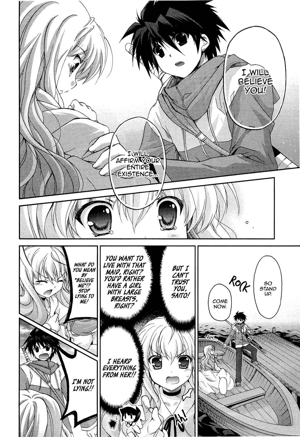 Page 4 Chapter 3 Zero no Tsukaima Chevalier