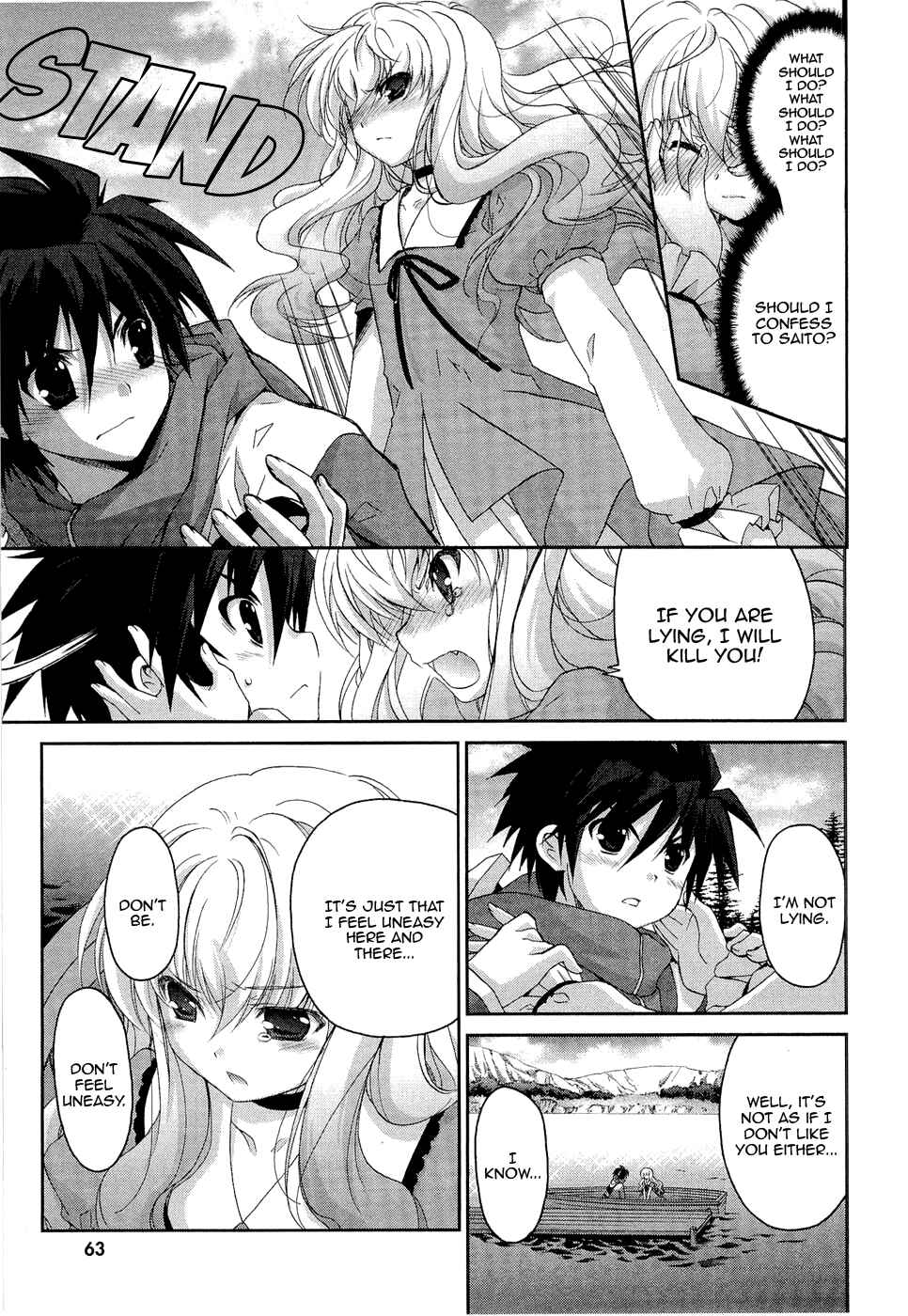 Page 7 Chapter 3 Zero no Tsukaima Chevalier
