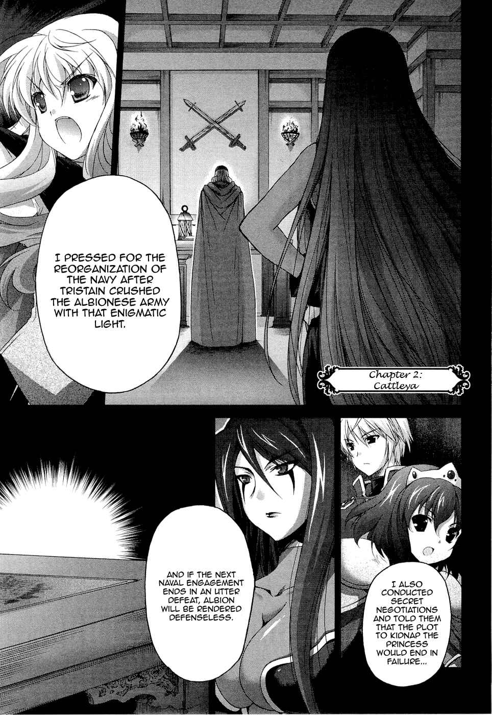 Page 1 Chapter 2 Zero no Tsukaima Chevalier