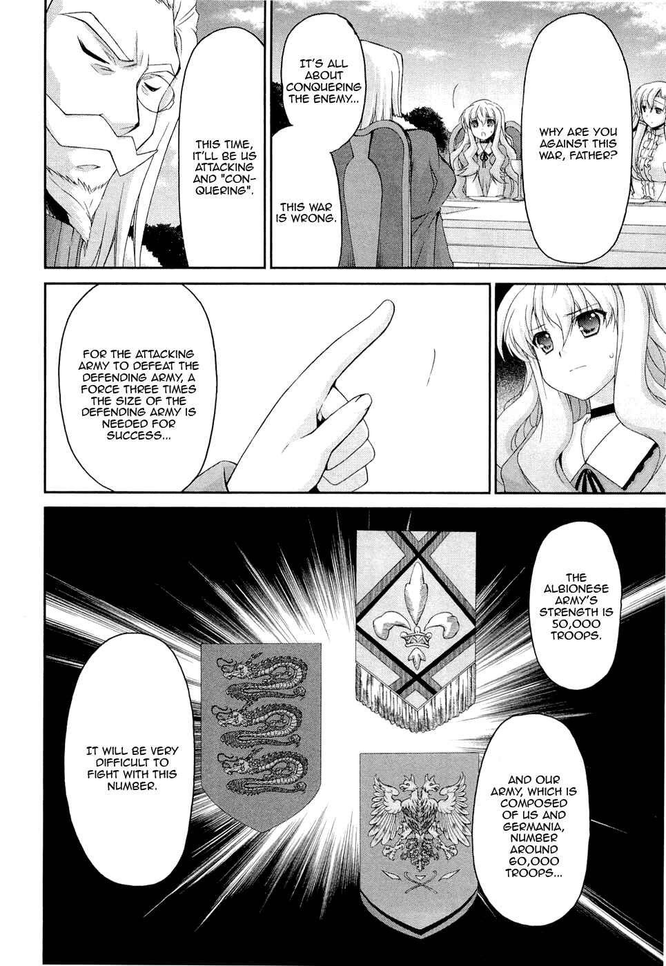 Page 10 Chapter 2 Zero no Tsukaima Chevalier