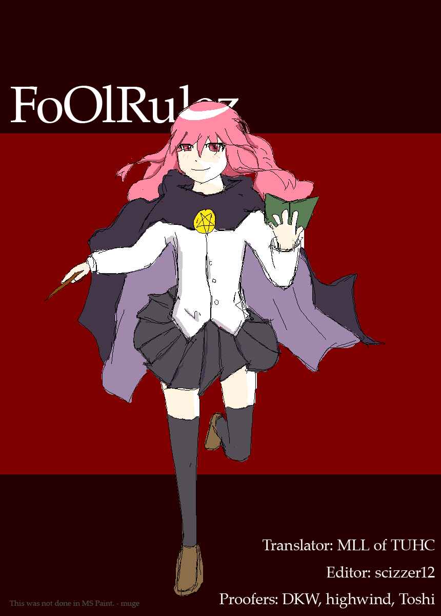 Page 27 Chapter 2 Zero no Tsukaima Chevalier