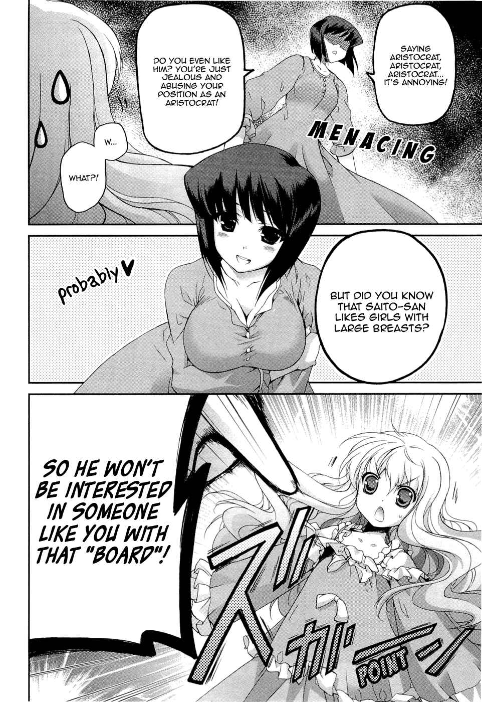Page 6 Chapter 2 Zero no Tsukaima Chevalier