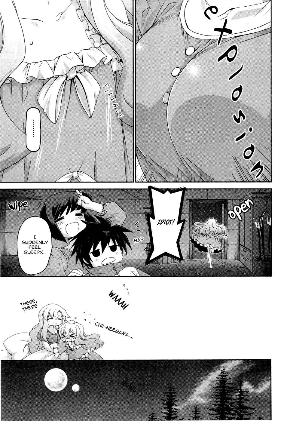 Page 7 Chapter 2 Zero no Tsukaima Chevalier