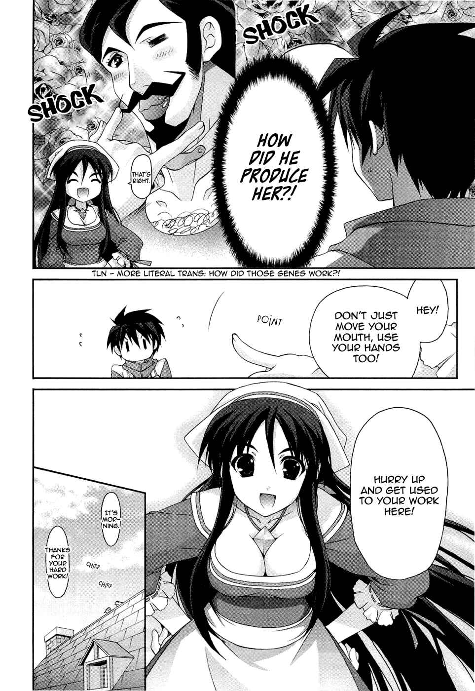 Page 10 Chapter 5 Zero no Tsukaima Chevalier