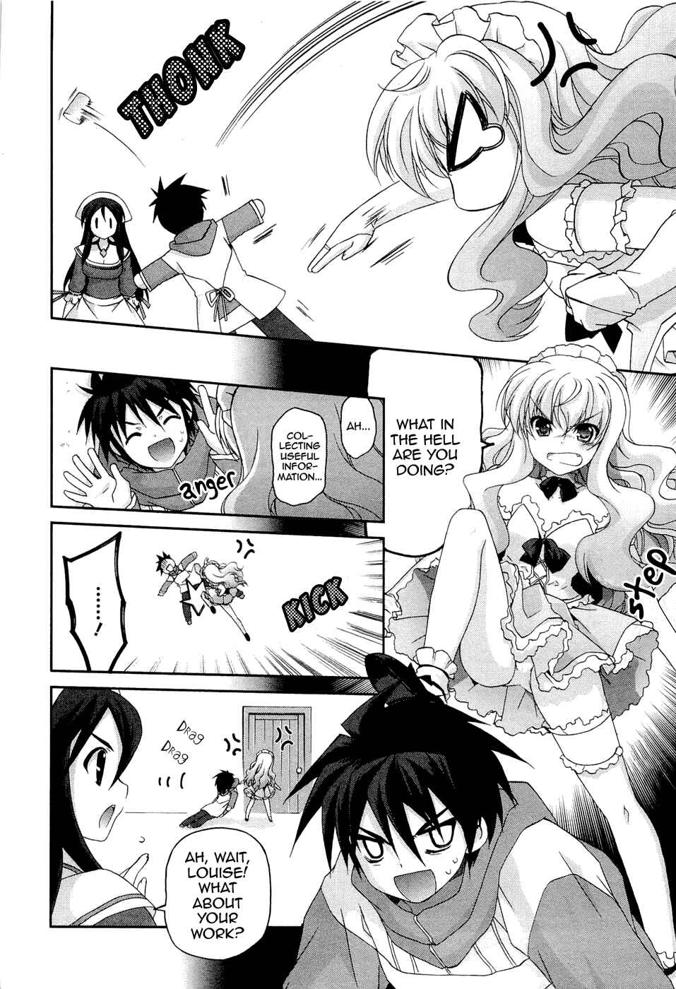 Page 16 Chapter 5 Zero no Tsukaima Chevalier