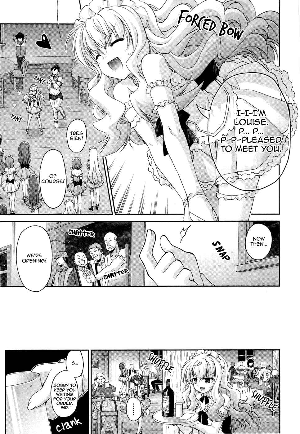Page 5 Chapter 5 Zero no Tsukaima Chevalier