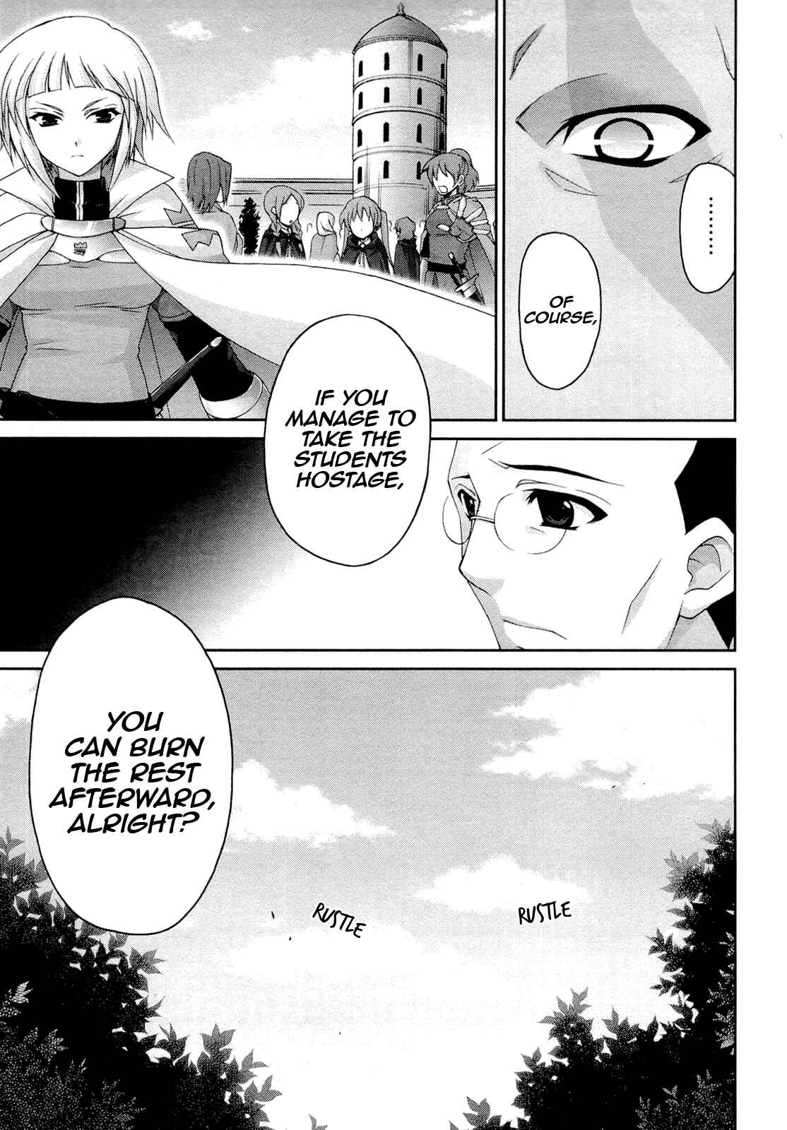 Page 3 Chapter 13 Zero no Tsukaima Chevalier