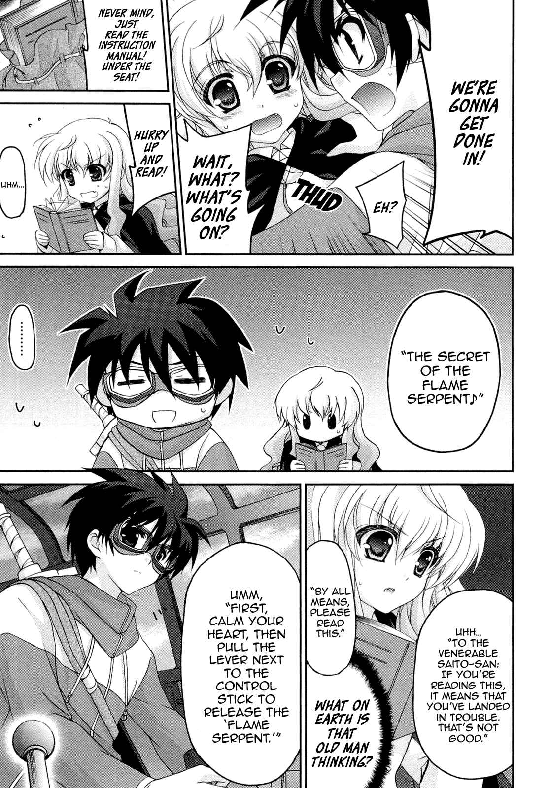 Page 7 Chapter 13 Zero no Tsukaima Chevalier
