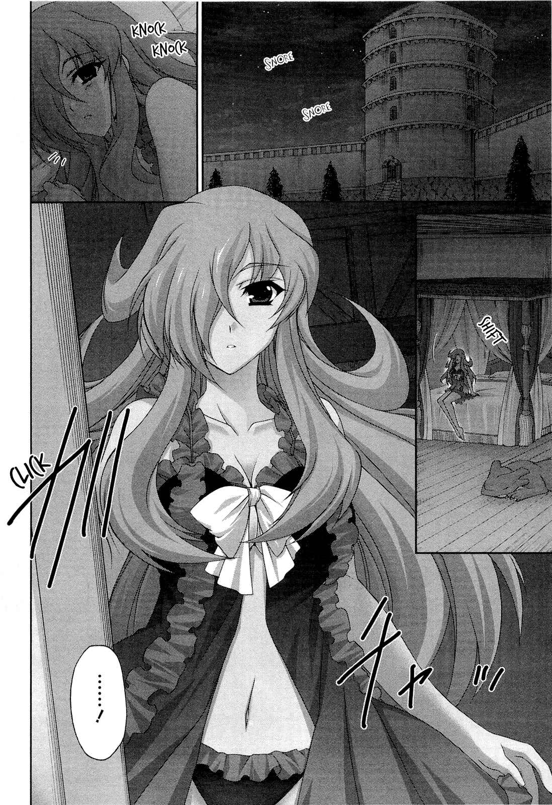 Page 14 Chapter 14 Zero no Tsukaima Chevalier