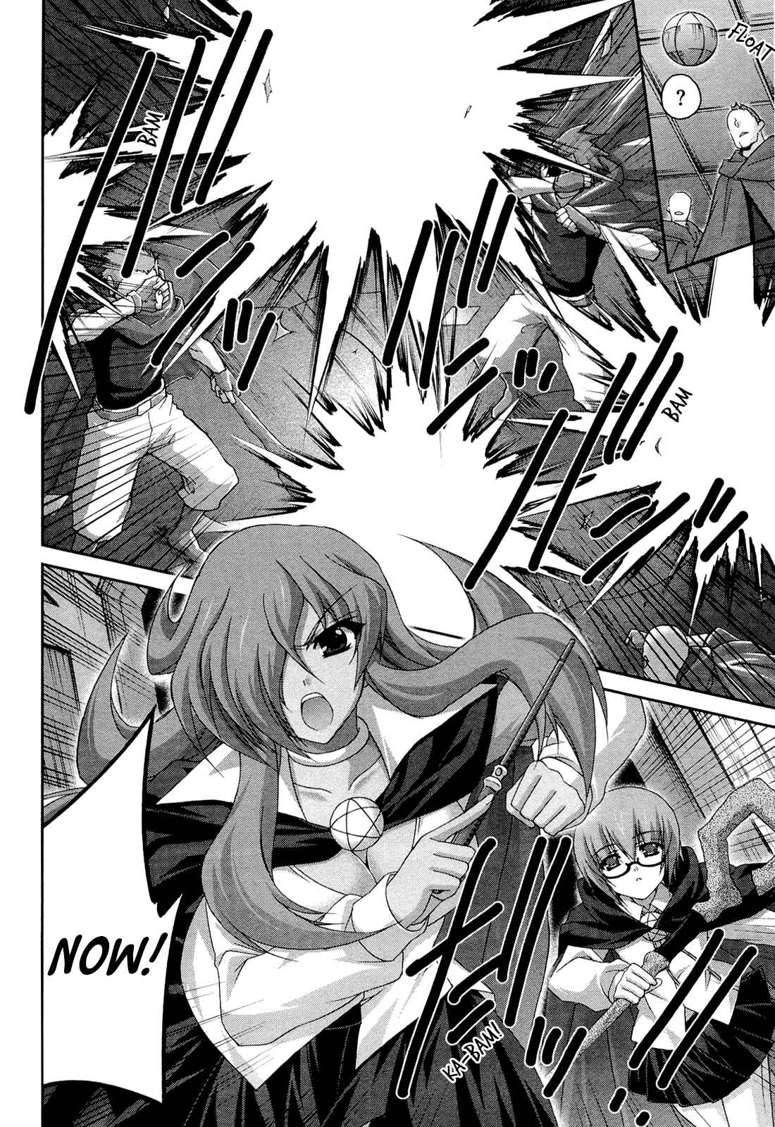 Page 24 Chapter 14 Zero no Tsukaima Chevalier
