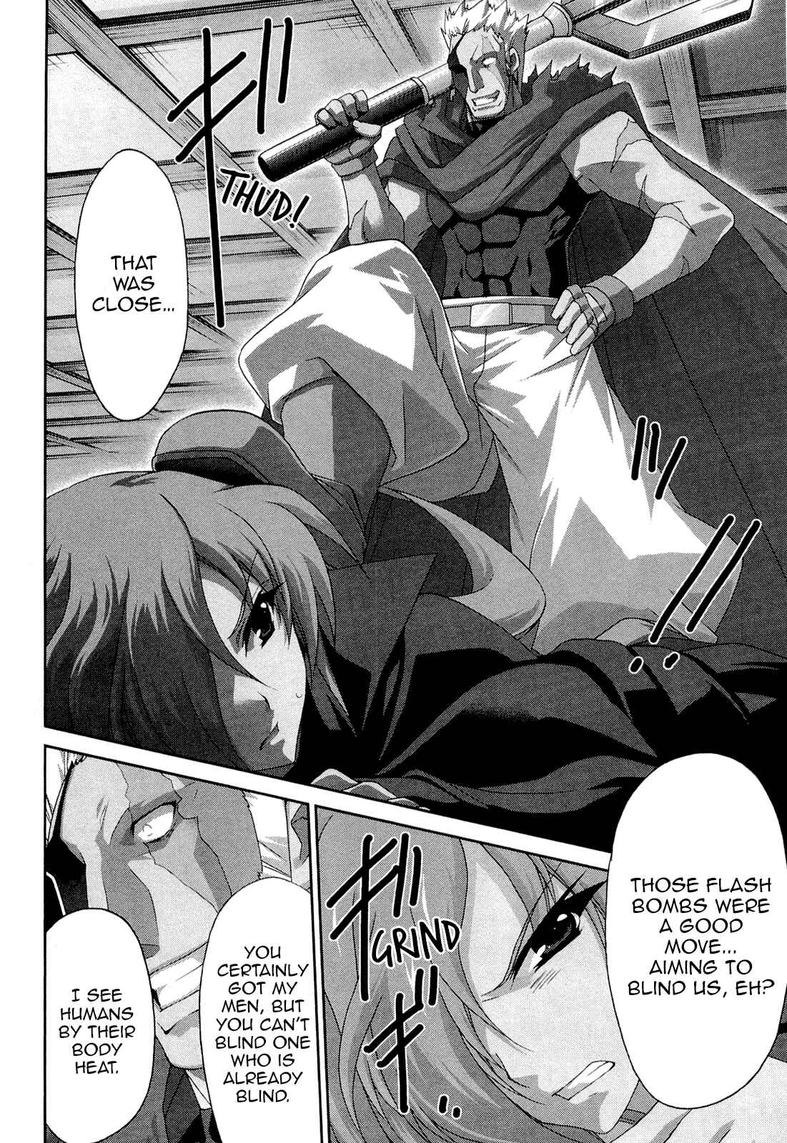 Page 26 Chapter 14 Zero no Tsukaima Chevalier