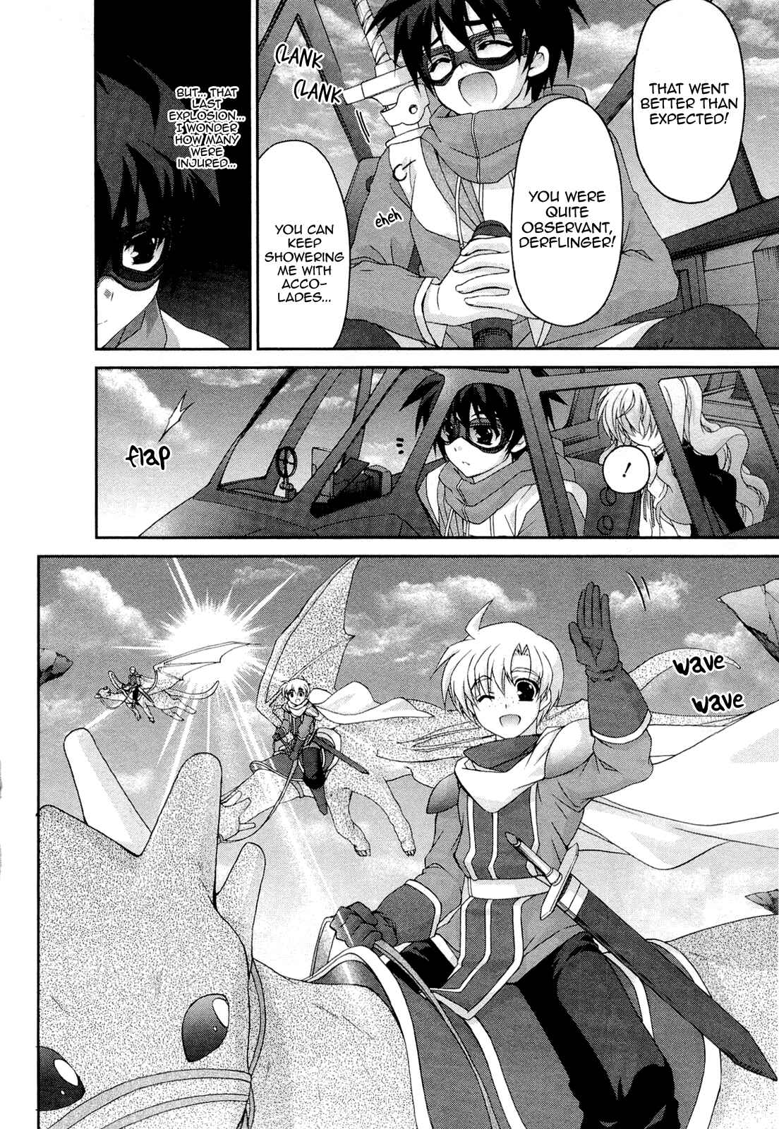 Page 16 Chapter 12 Zero no Tsukaima Chevalier