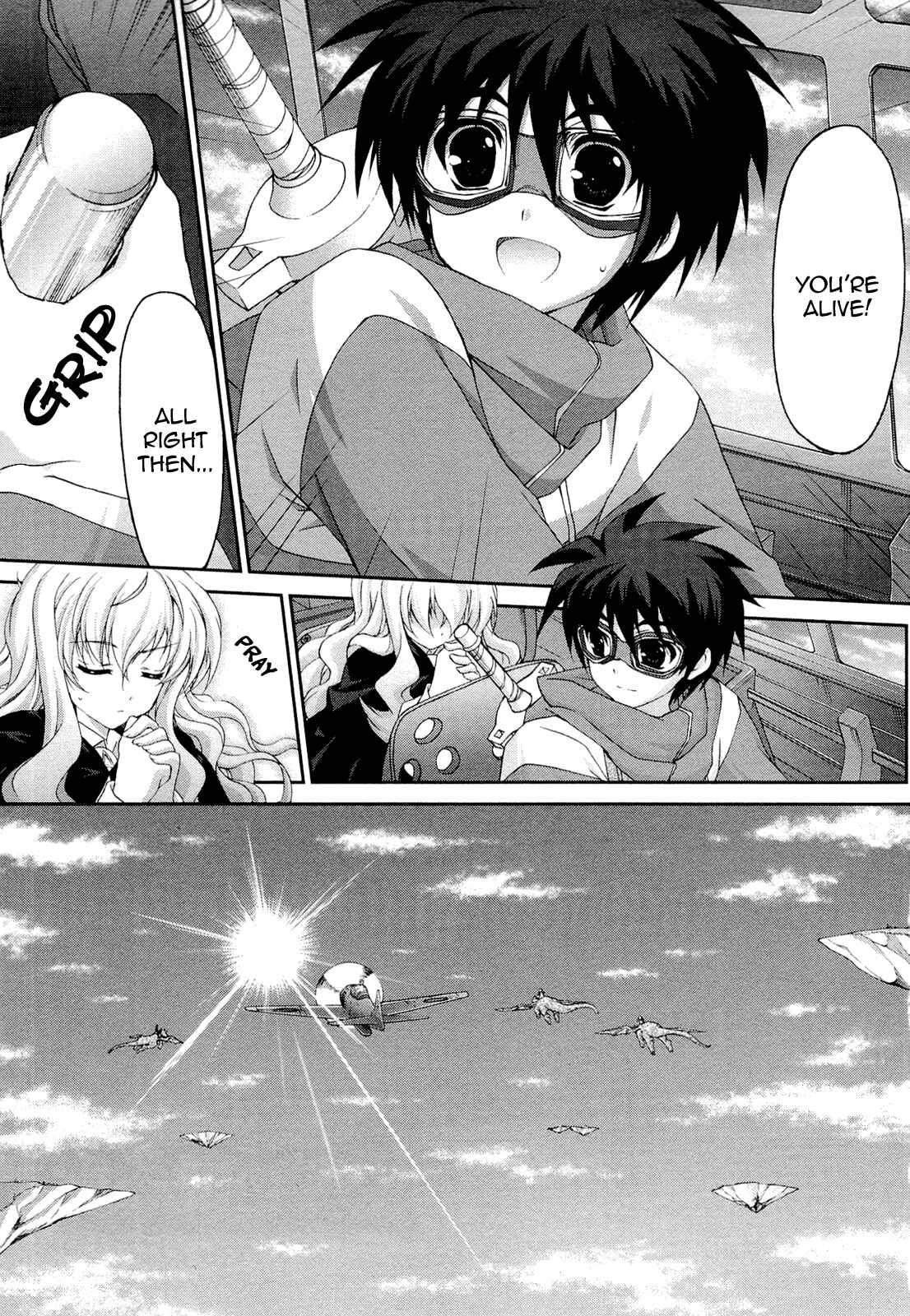 Page 17 Chapter 12 Zero no Tsukaima Chevalier