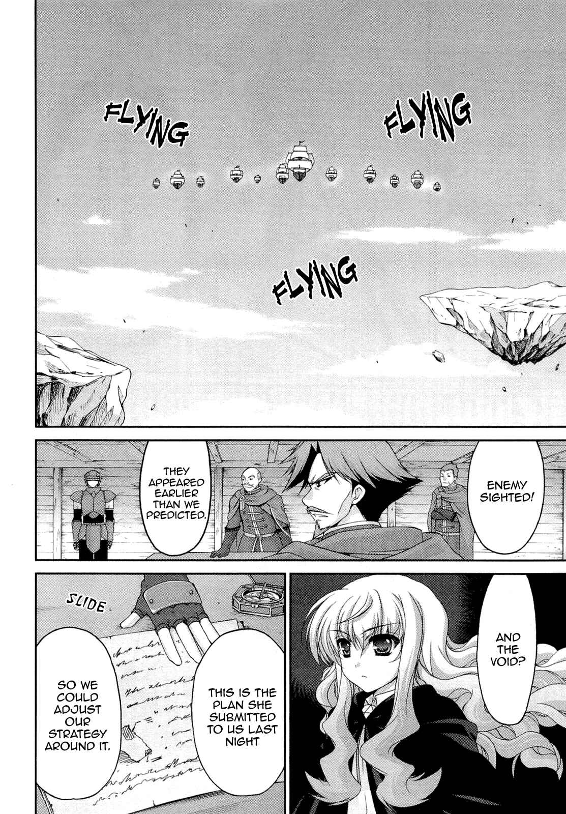 Page 8 Chapter 12 Zero no Tsukaima Chevalier